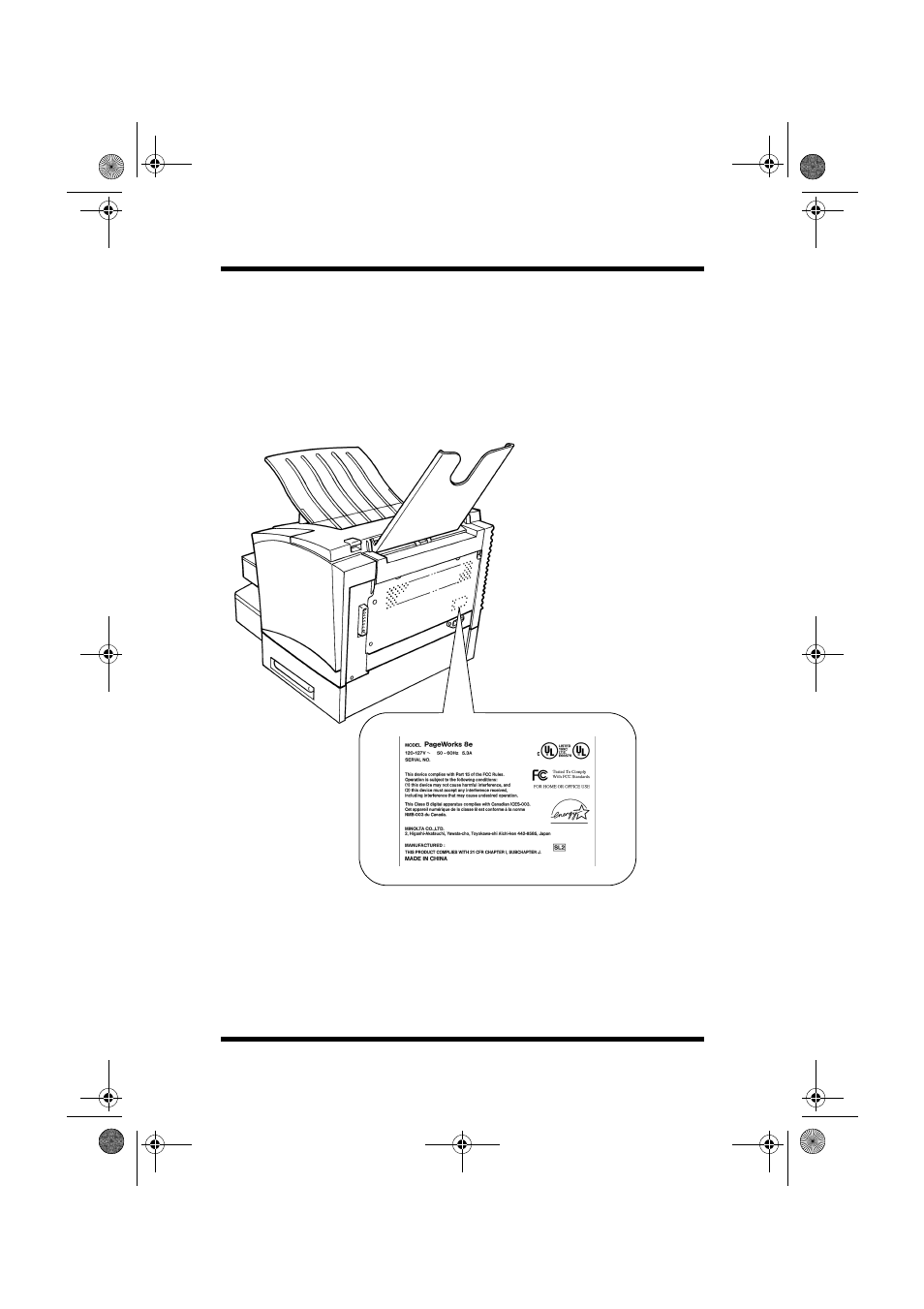 NEC PAGEWORKS 8E User Manual | Page 7 / 255