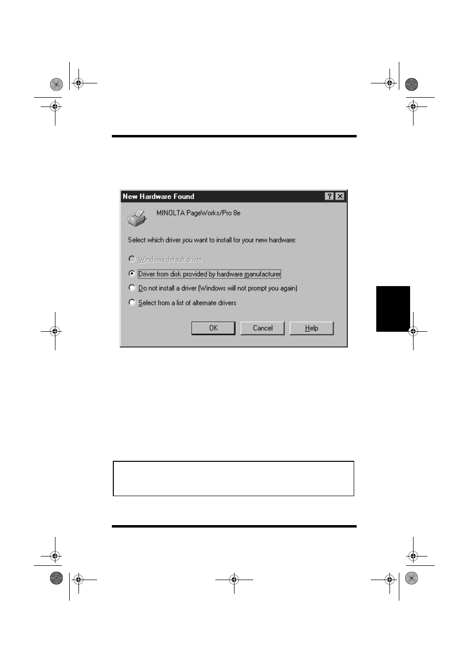 NEC PAGEWORKS 8E User Manual | Page 77 / 255