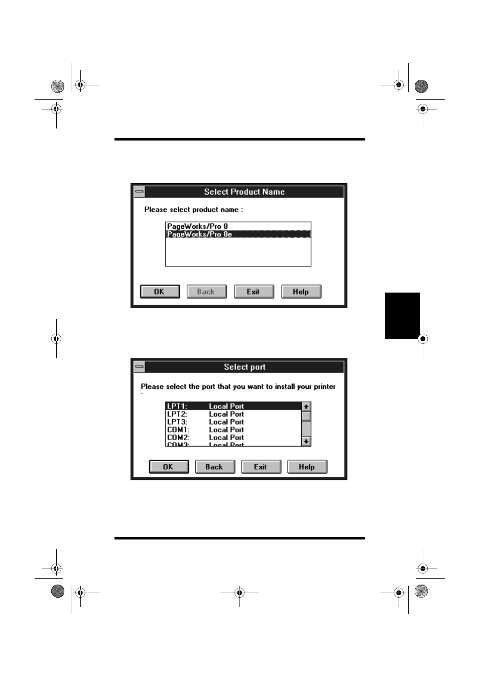 NEC PAGEWORKS 8E User Manual | Page 85 / 255