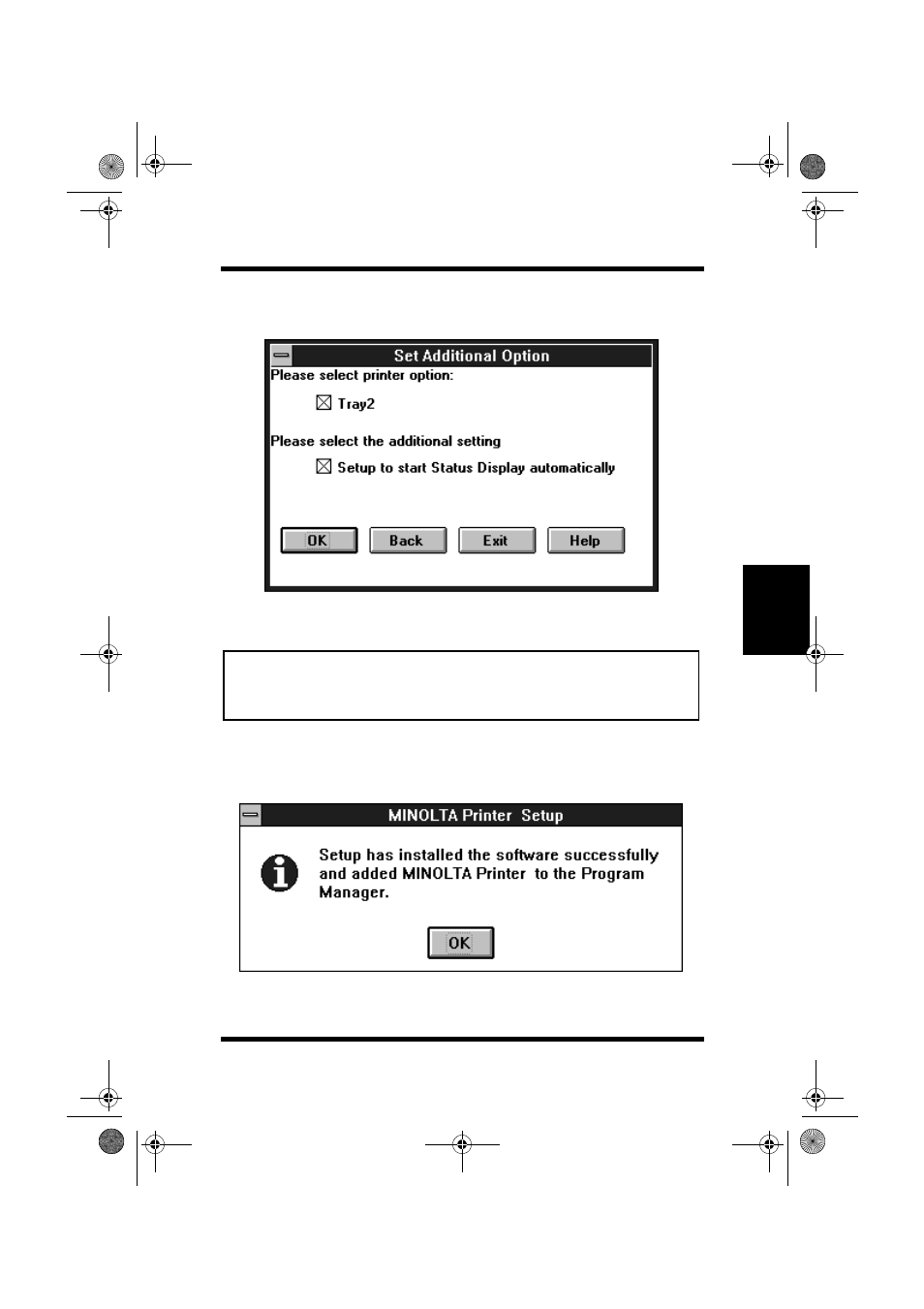 NEC PAGEWORKS 8E User Manual | Page 87 / 255
