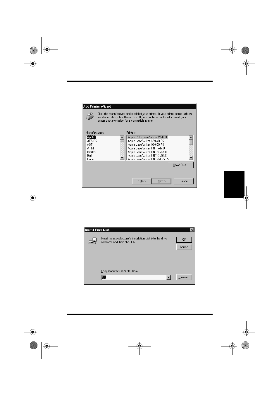 NEC PAGEWORKS 8E User Manual | Page 95 / 255