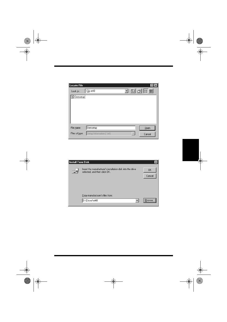 NEC PAGEWORKS 8E User Manual | Page 97 / 255