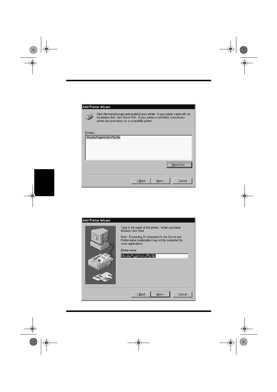 NEC PAGEWORKS 8E User Manual | Page 98 / 255