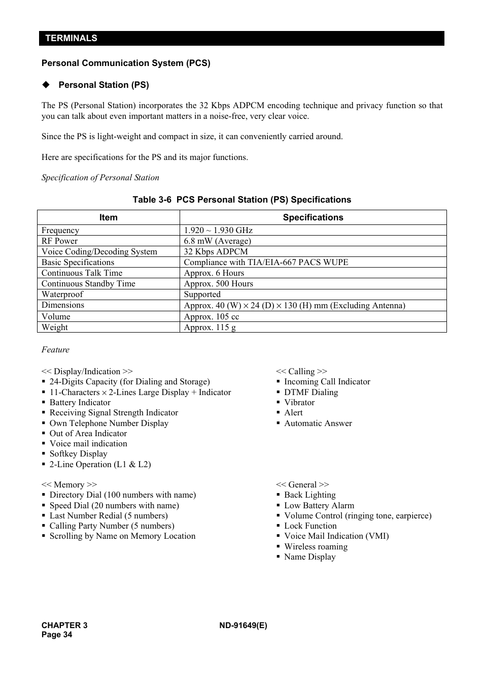 NEC NEAX2000 ND-91649 User Manual | Page 42 / 58