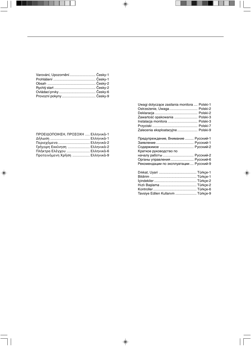 Index | NEC LCD1501 User Manual | Page 4 / 118