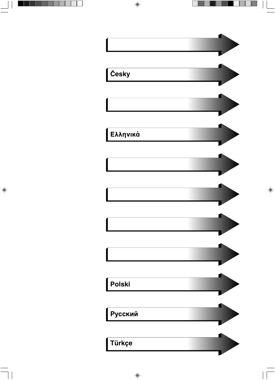 NEC LCD1501 User Manual | Page 5 / 118