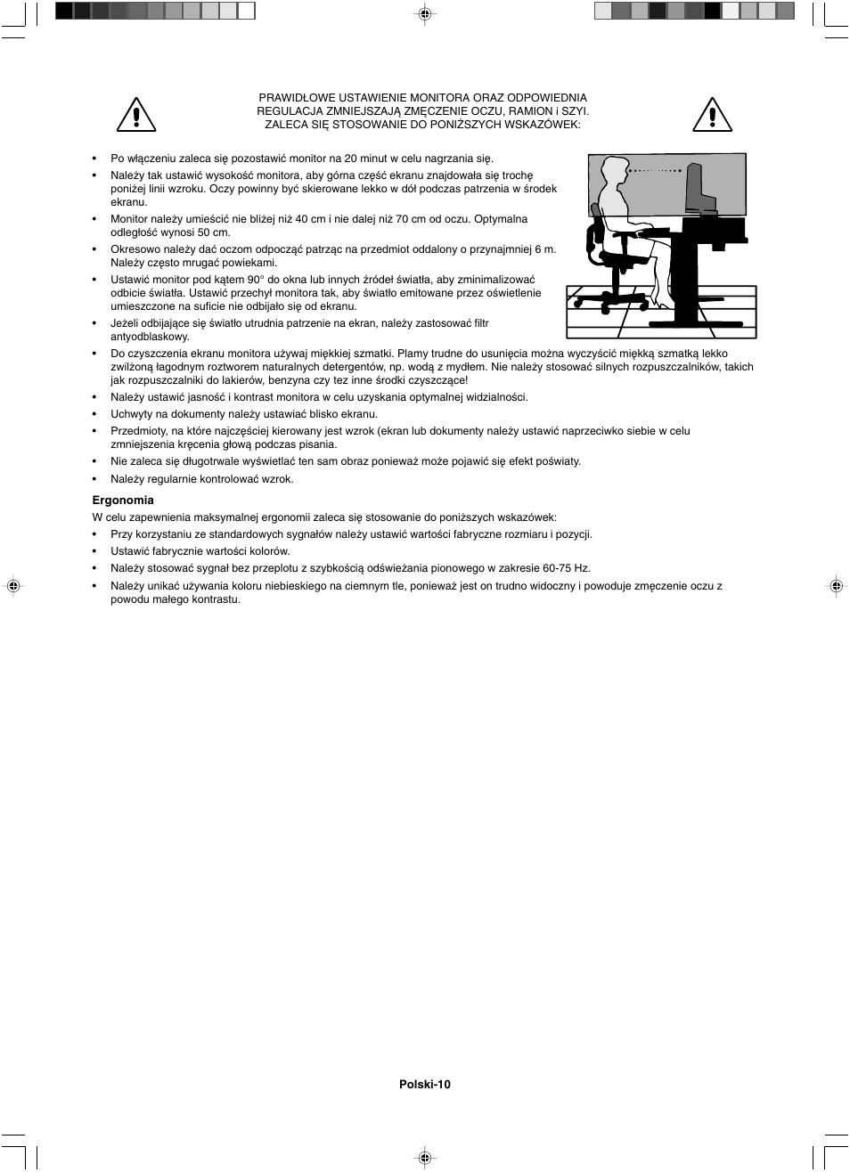 NEC LCD1501 User Manual | Page 96 / 118