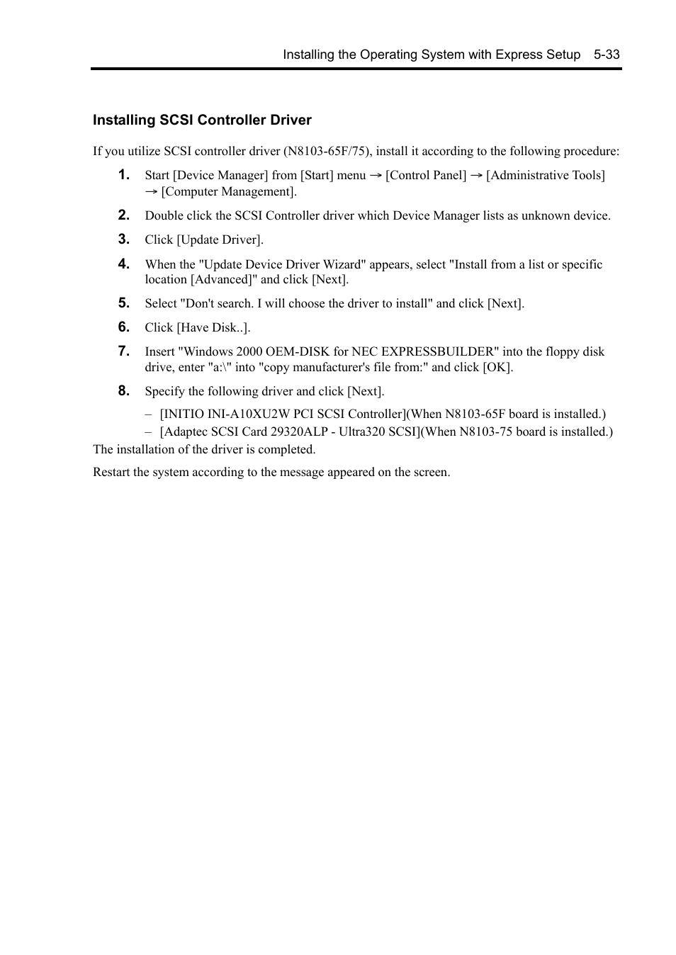 NEC Server 140Rc-4 User Manual | Page 189 / 400