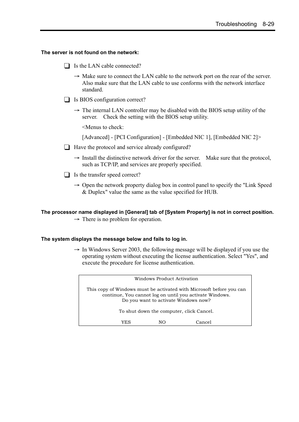 NEC Server 140Rc-4 User Manual | Page 267 / 400