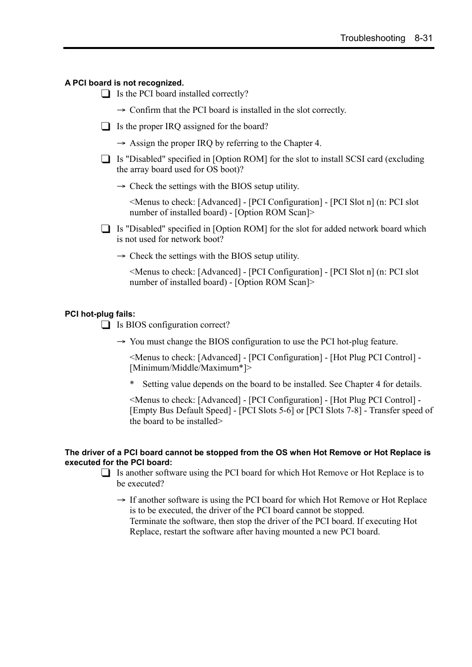 NEC Server 140Rc-4 User Manual | Page 269 / 400