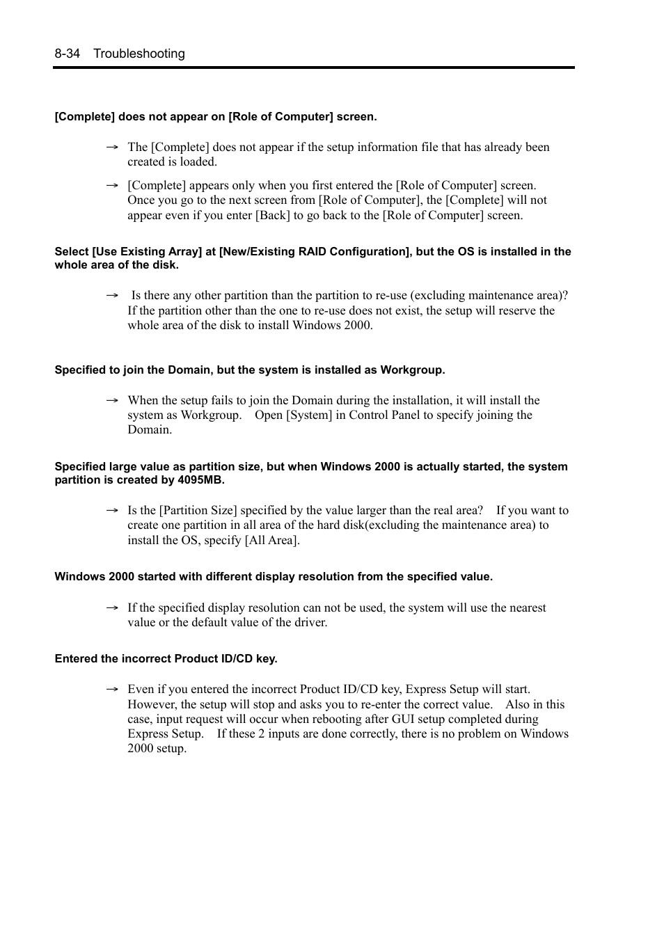 NEC Server 140Rc-4 User Manual | Page 272 / 400