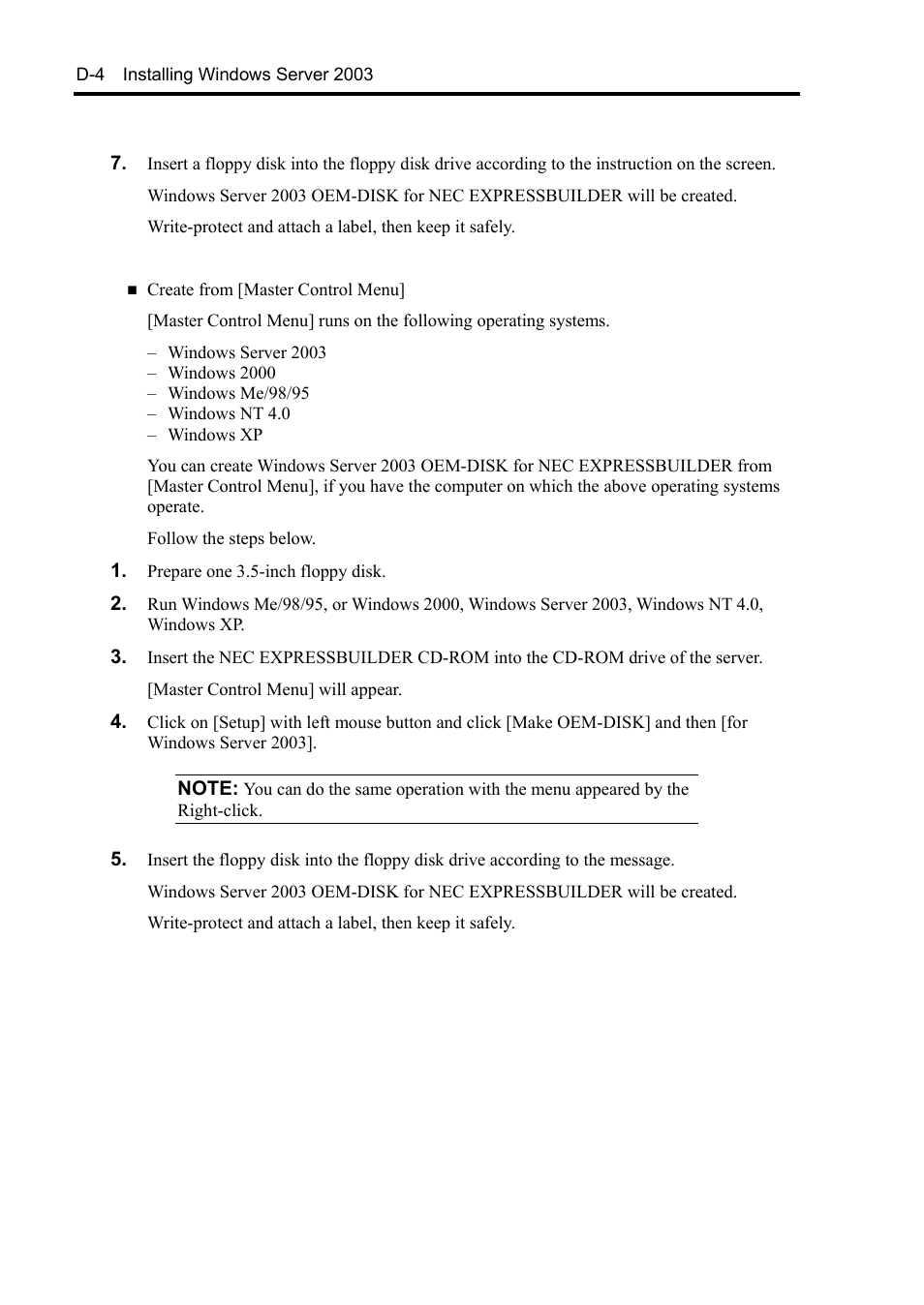 NEC Server 140Rc-4 User Manual | Page 376 / 400