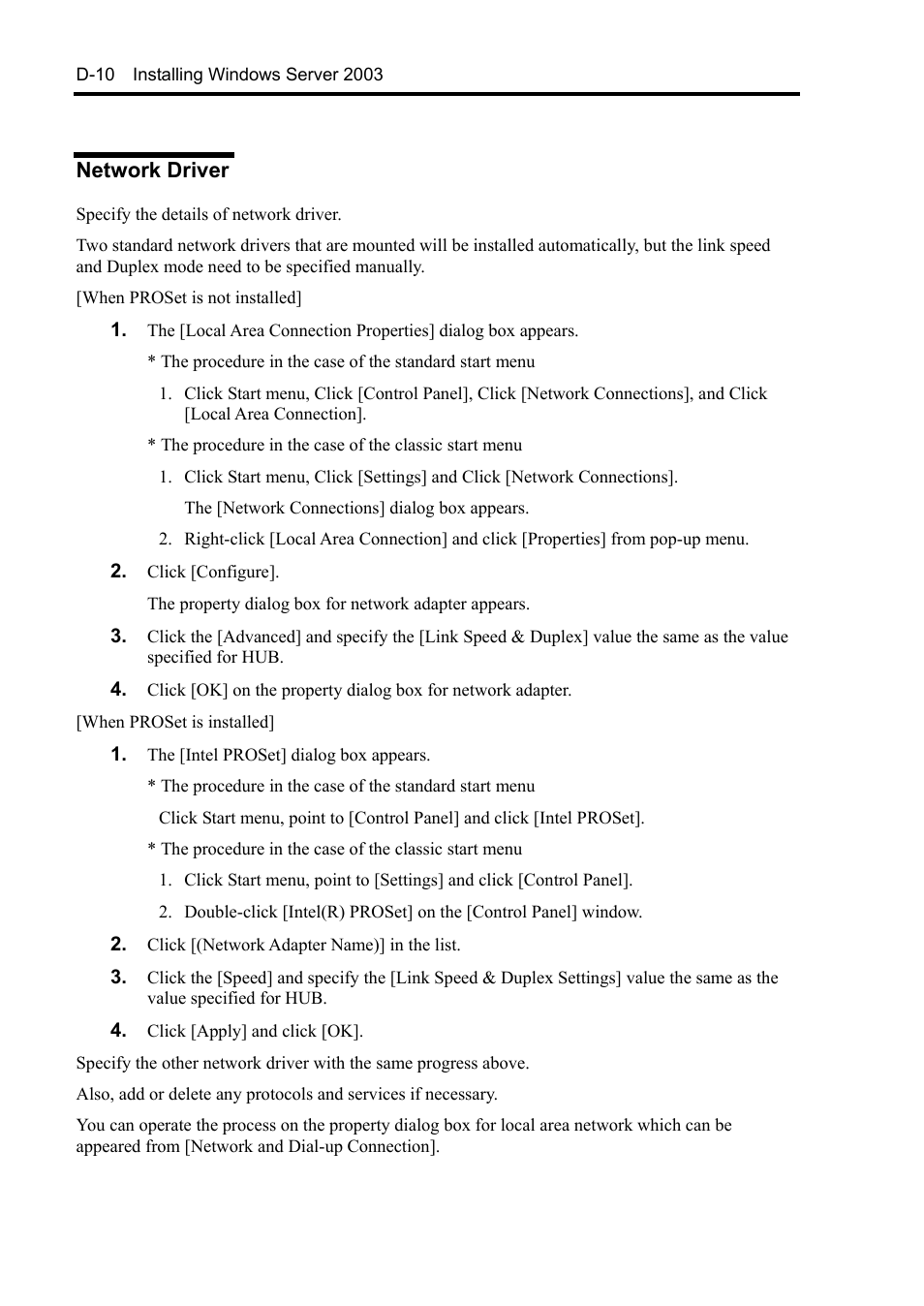 Network driver | NEC Server 140Rc-4 User Manual | Page 382 / 400