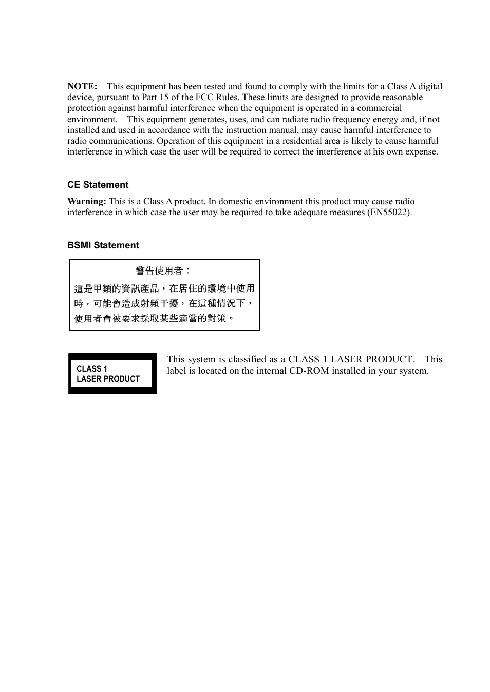 NEC Server 140Rc-4 User Manual | Page 5 / 400