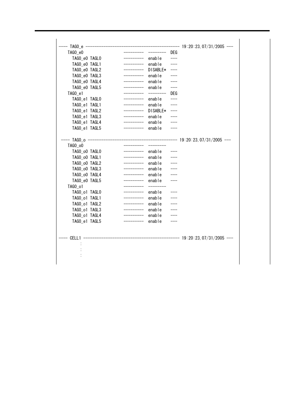 NEC NX7700i/5040H-32 User Manual | Page 103 / 170