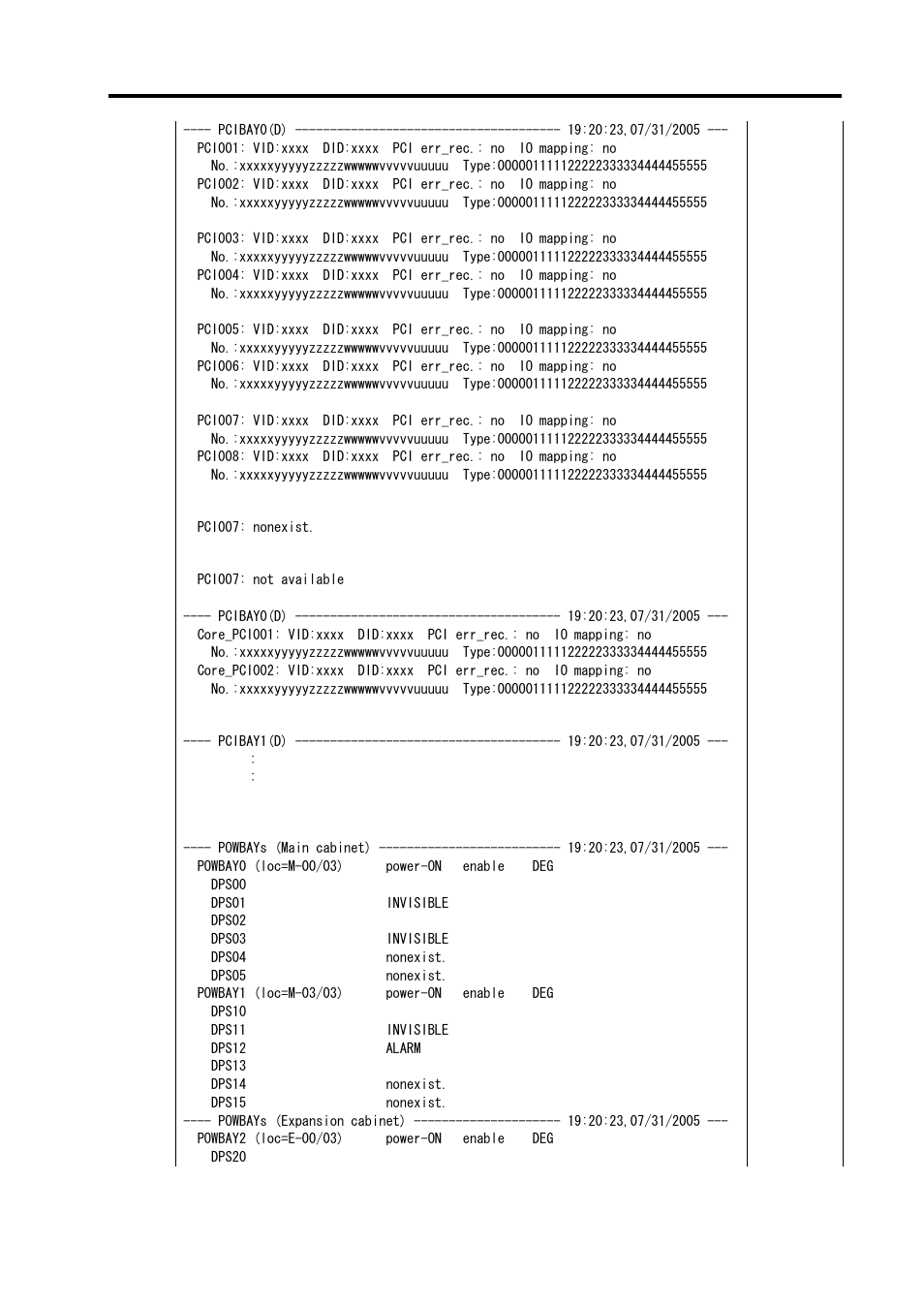 NEC NX7700i/5040H-32 User Manual | Page 107 / 170