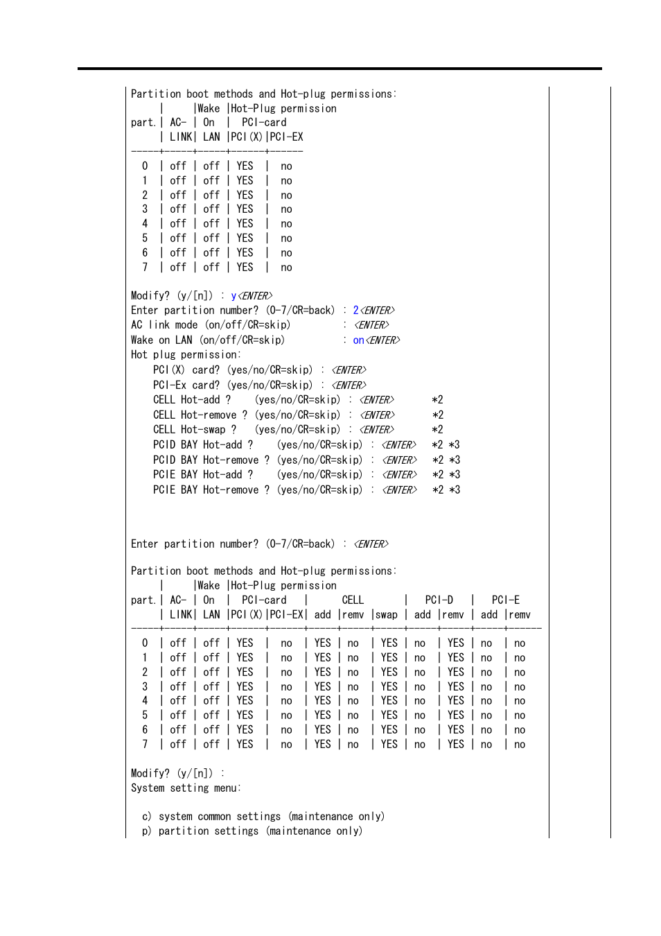 NEC NX7700i/5040H-32 User Manual | Page 119 / 170