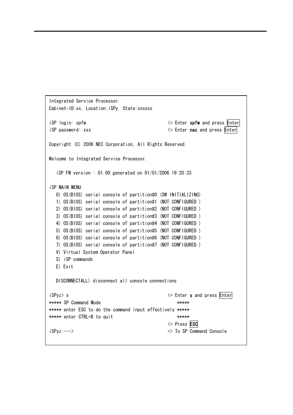 Sp console messages | NEC NX7700i/5040H-32 User Manual | Page 135 / 170