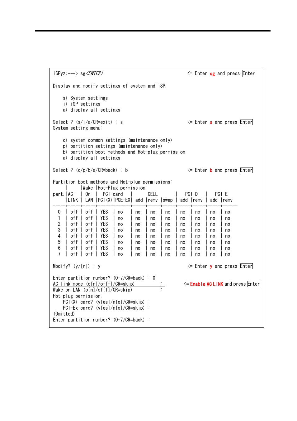 NEC NX7700i/5040H-32 User Manual | Page 142 / 170