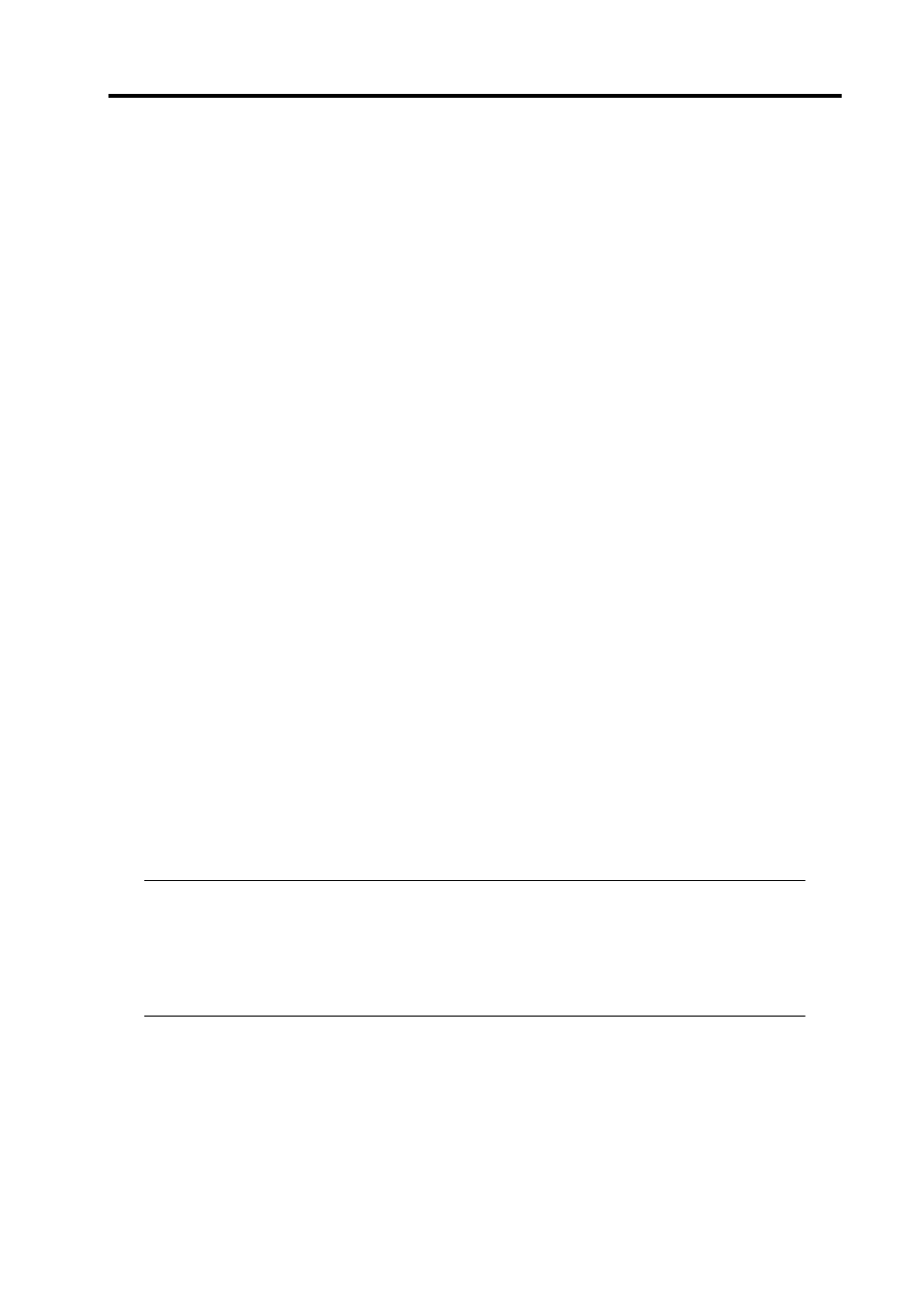 Efi devices | NEC NX7700i/5040H-32 User Manual | Page 150 / 170