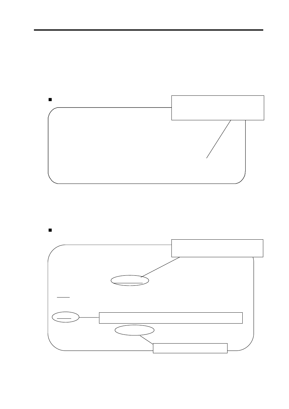 Add a boot option | NEC NX7700i/5040H-32 User Manual | Page 156 / 170