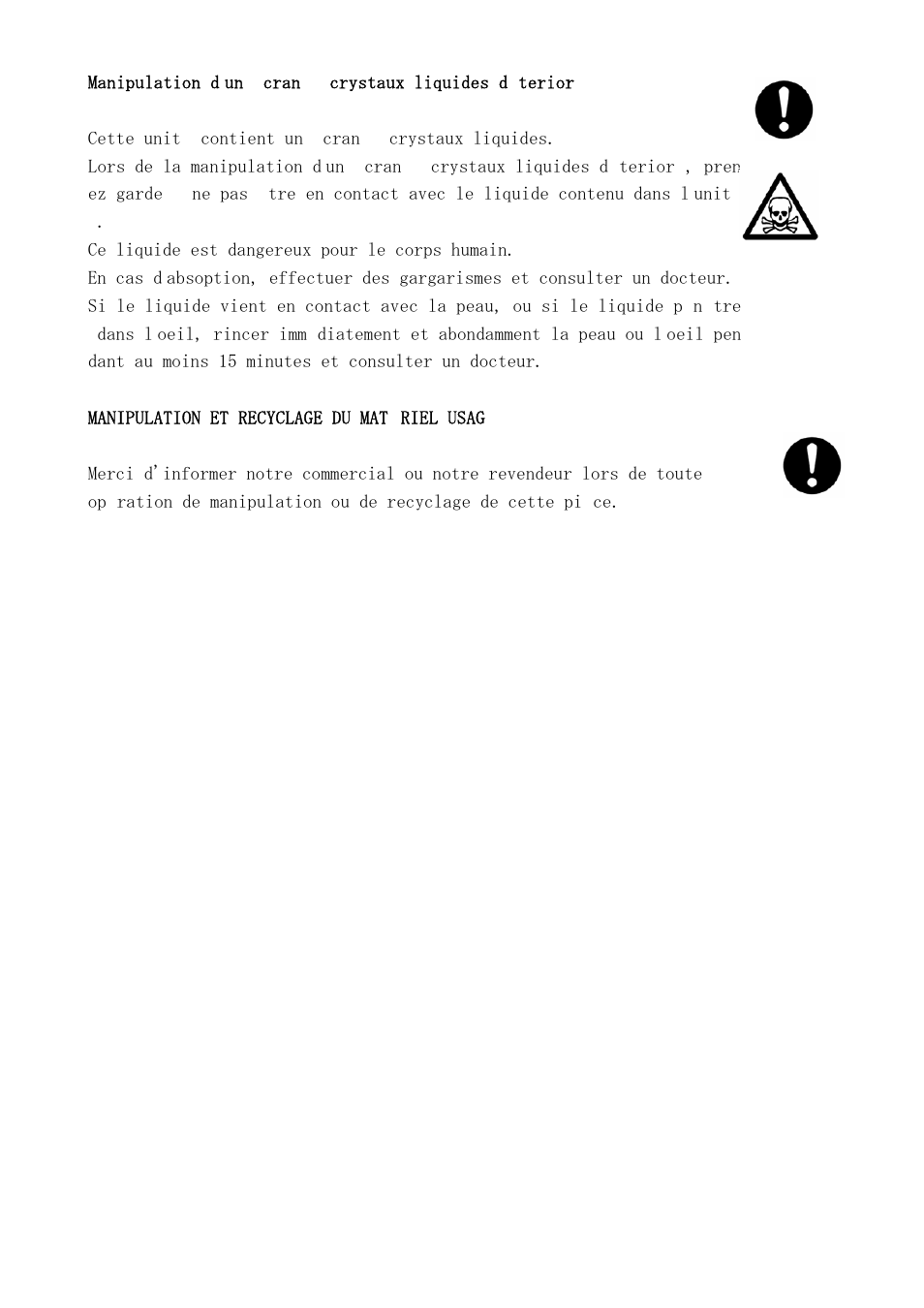 NEC NX7700i/5040H-32 User Manual | Page 16 / 170
