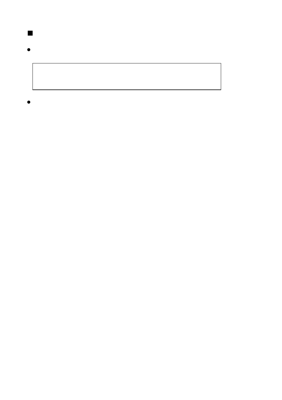 Pl description for operational manual | NEC NX7700i/5040H-32 User Manual | Page 3 / 170