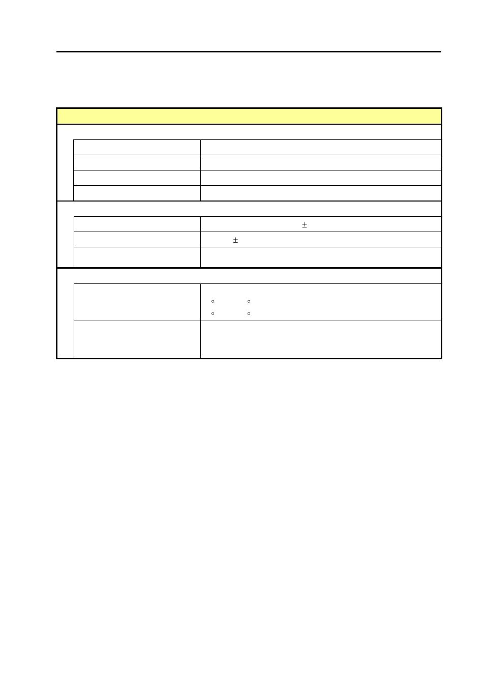 NEC NX7700i/5040H-32 User Manual | Page 32 / 170