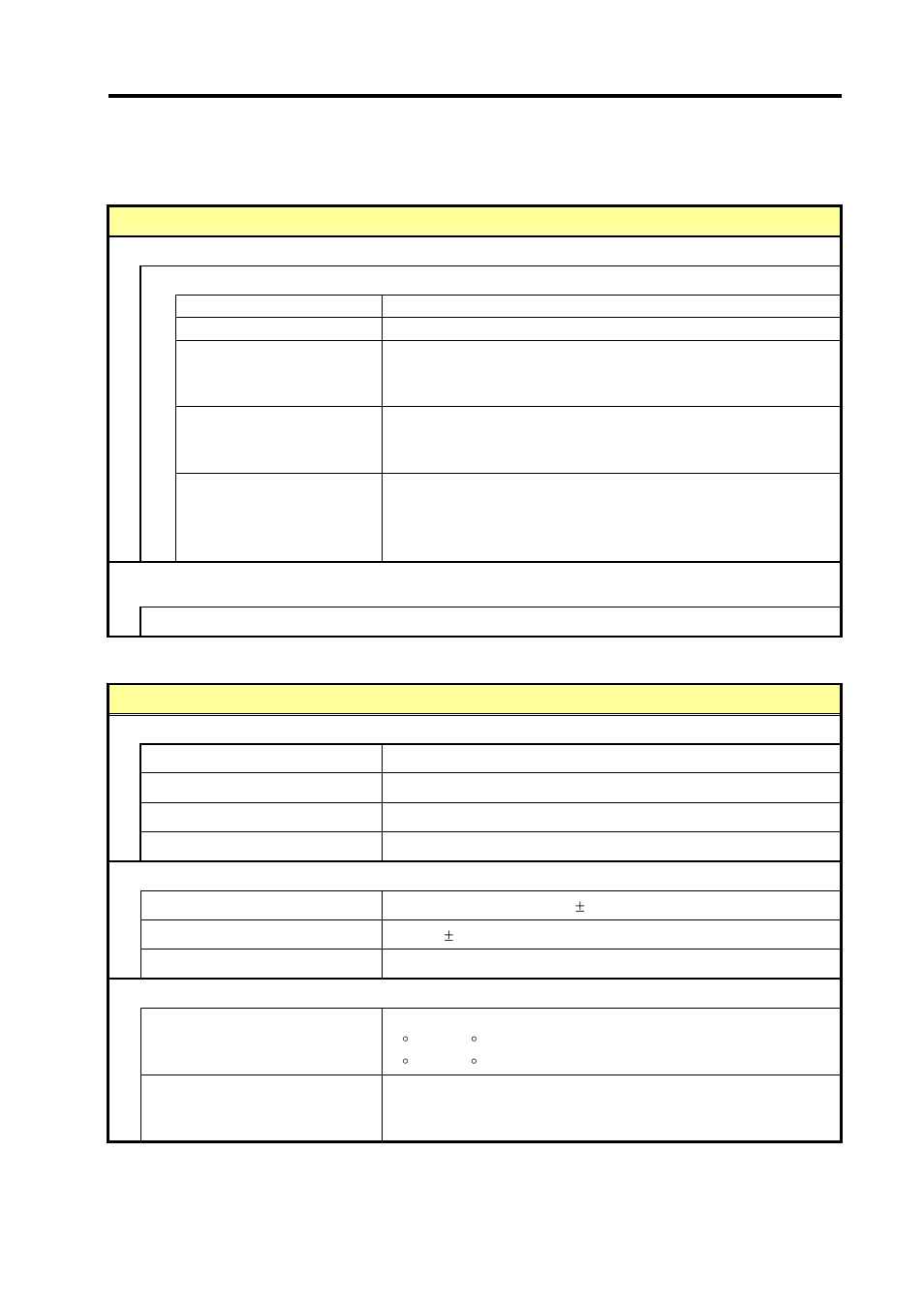 NEC NX7700i/5040H-32 User Manual | Page 33 / 170