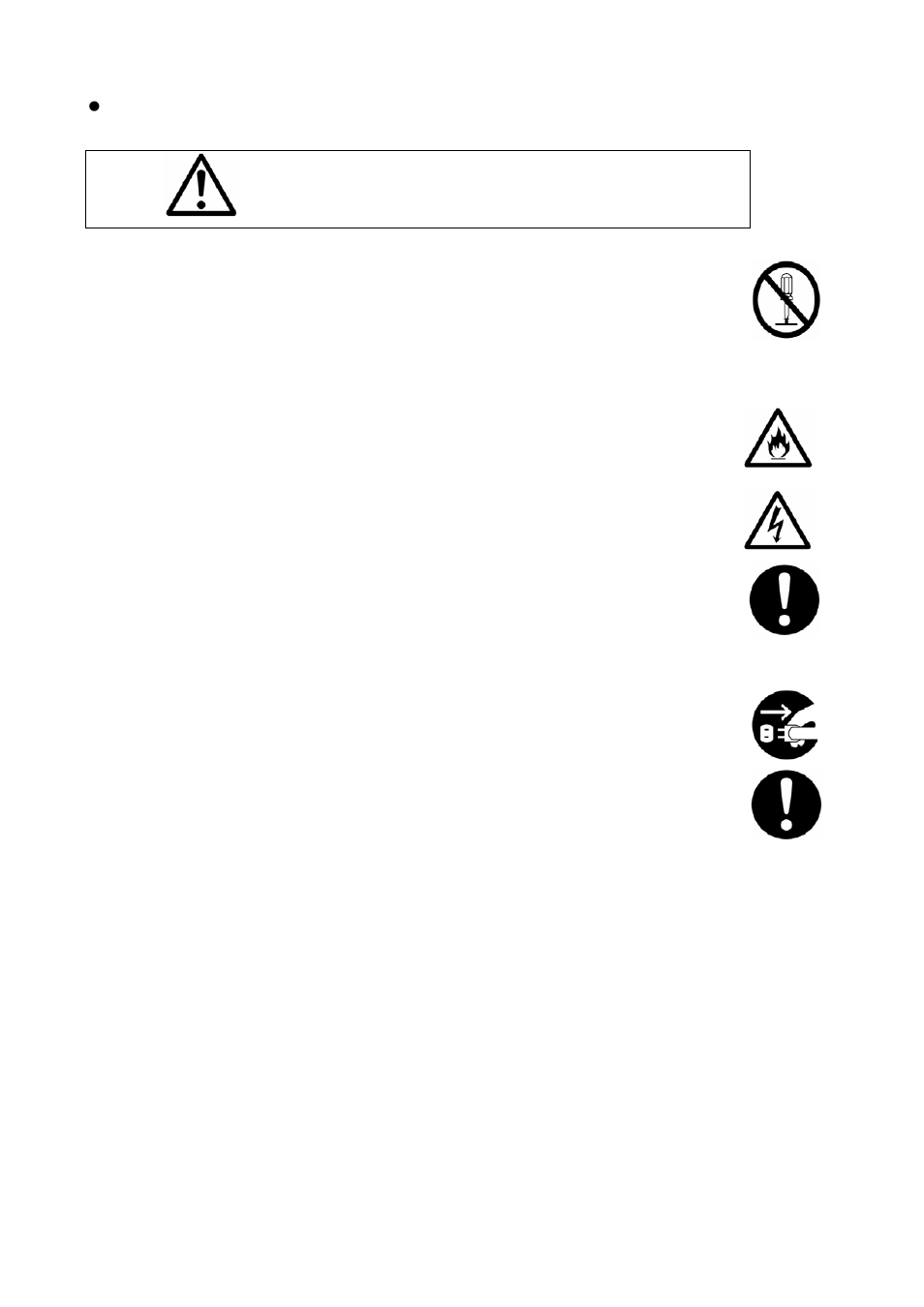 Warning, Do not try to access inside the unit, Do not put foreign substances inside the unit | Action to be taken during unit malfunctionin, Action to be taken in an emergency situation | NEC NX7700i/5040H-32 User Manual | Page 5 / 170
