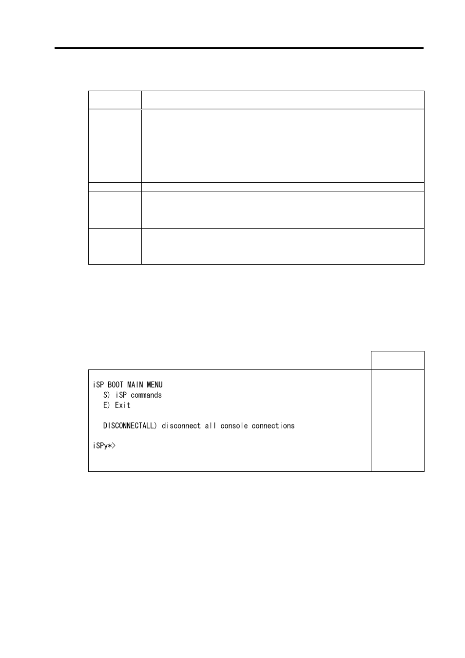 NEC NX7700i/5040H-32 User Manual | Page 59 / 170