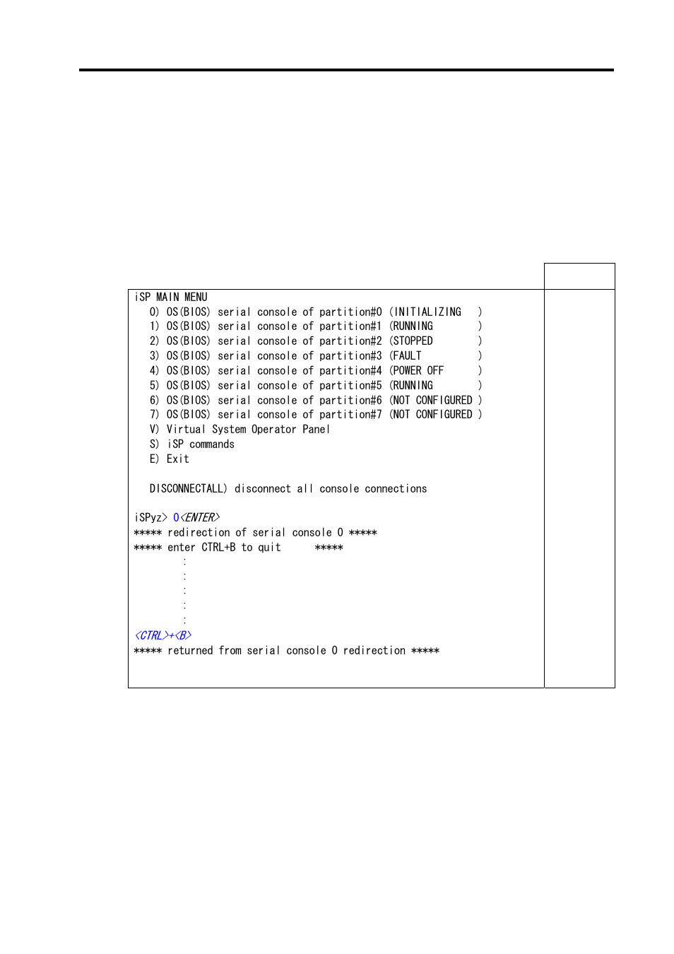 Os (bios) console | NEC NX7700i/5040H-32 User Manual | Page 61 / 170