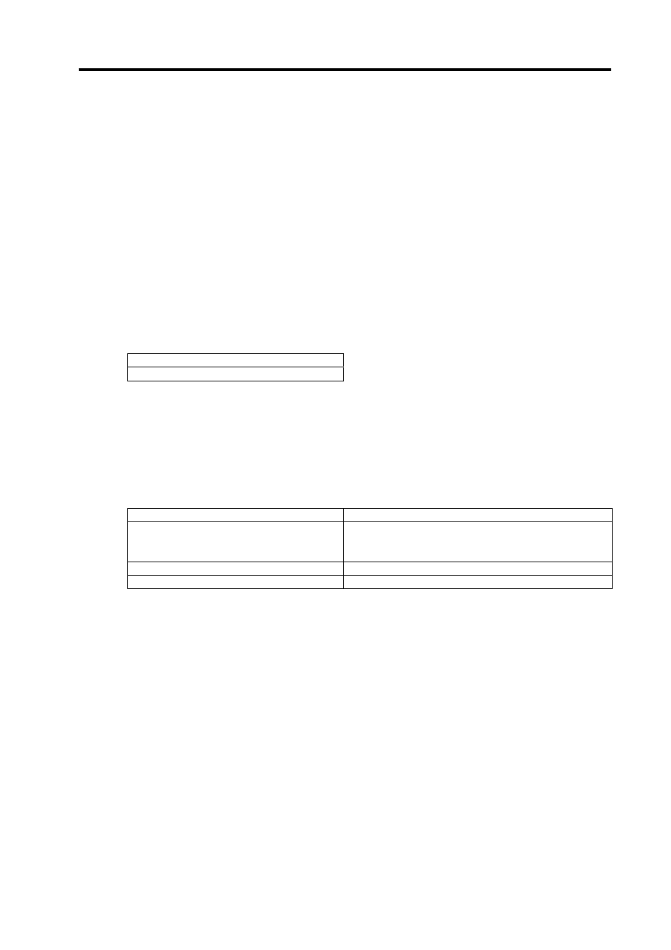 Sp command console buffer, Sp command prompt, Sp message header | NEC NX7700i/5040H-32 User Manual | Page 67 / 170