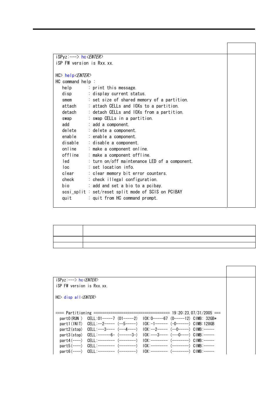 NEC NX7700i/5040H-32 User Manual | Page 97 / 170