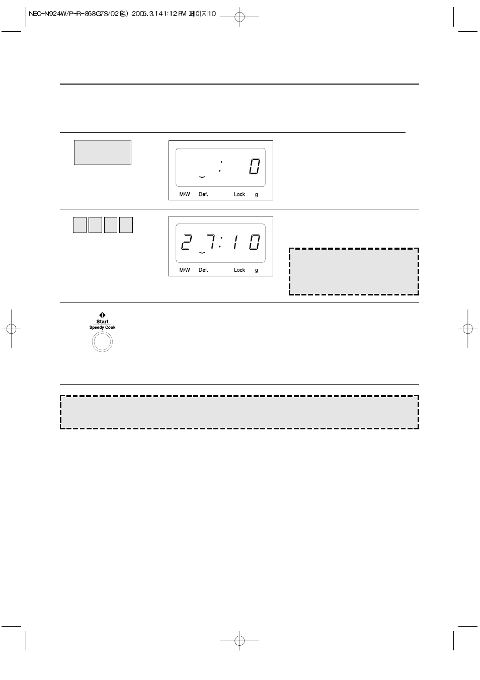 Time defrosting | NEC N924P User Manual | Page 11 / 35