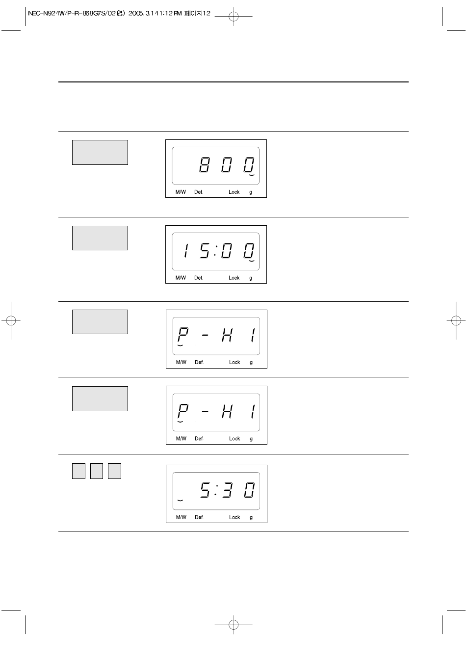 Weight defrosting and cooking in one stages | NEC N924P User Manual | Page 13 / 35
