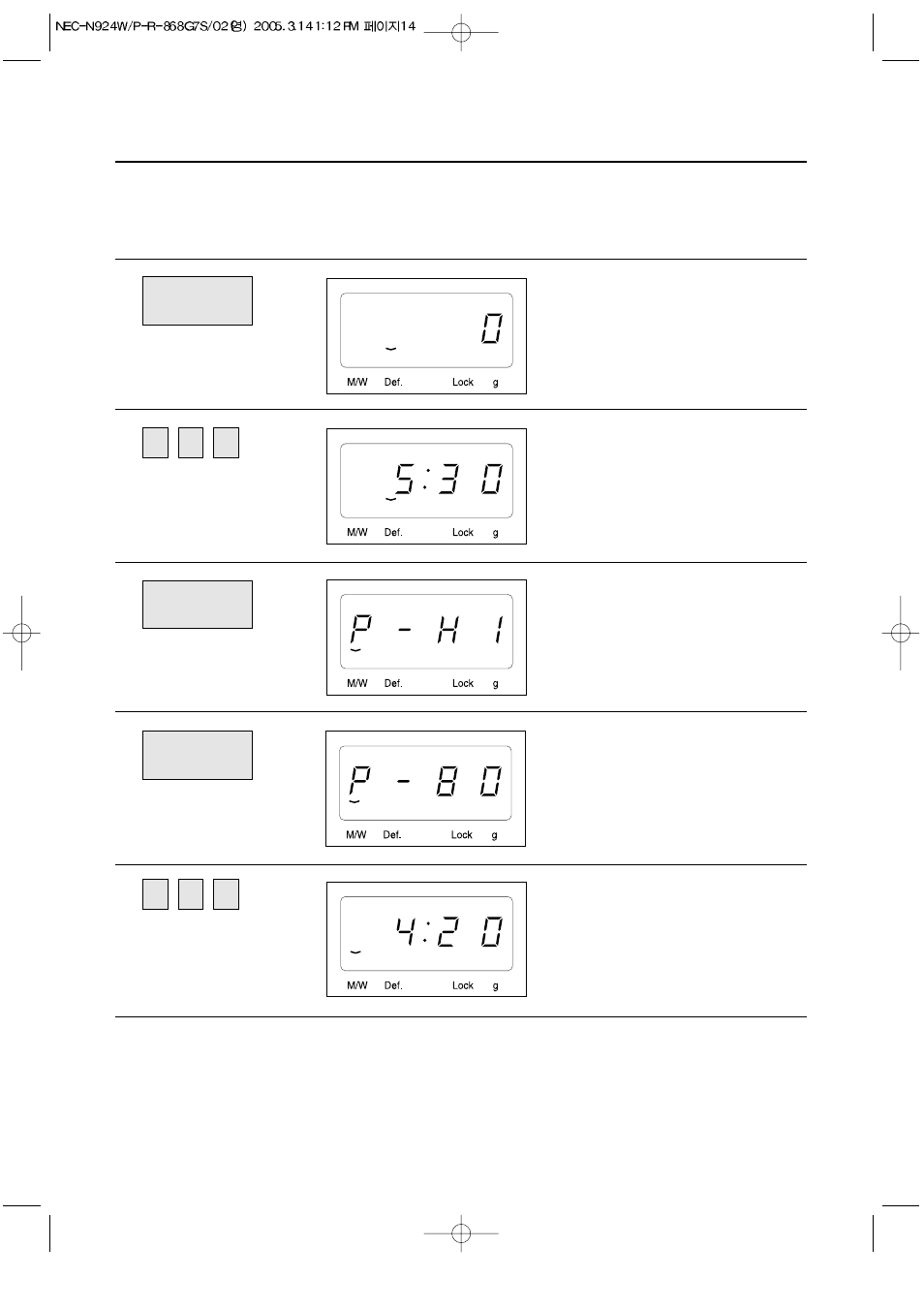 Time defrosting and cooking in one stages | NEC N924P User Manual | Page 15 / 35