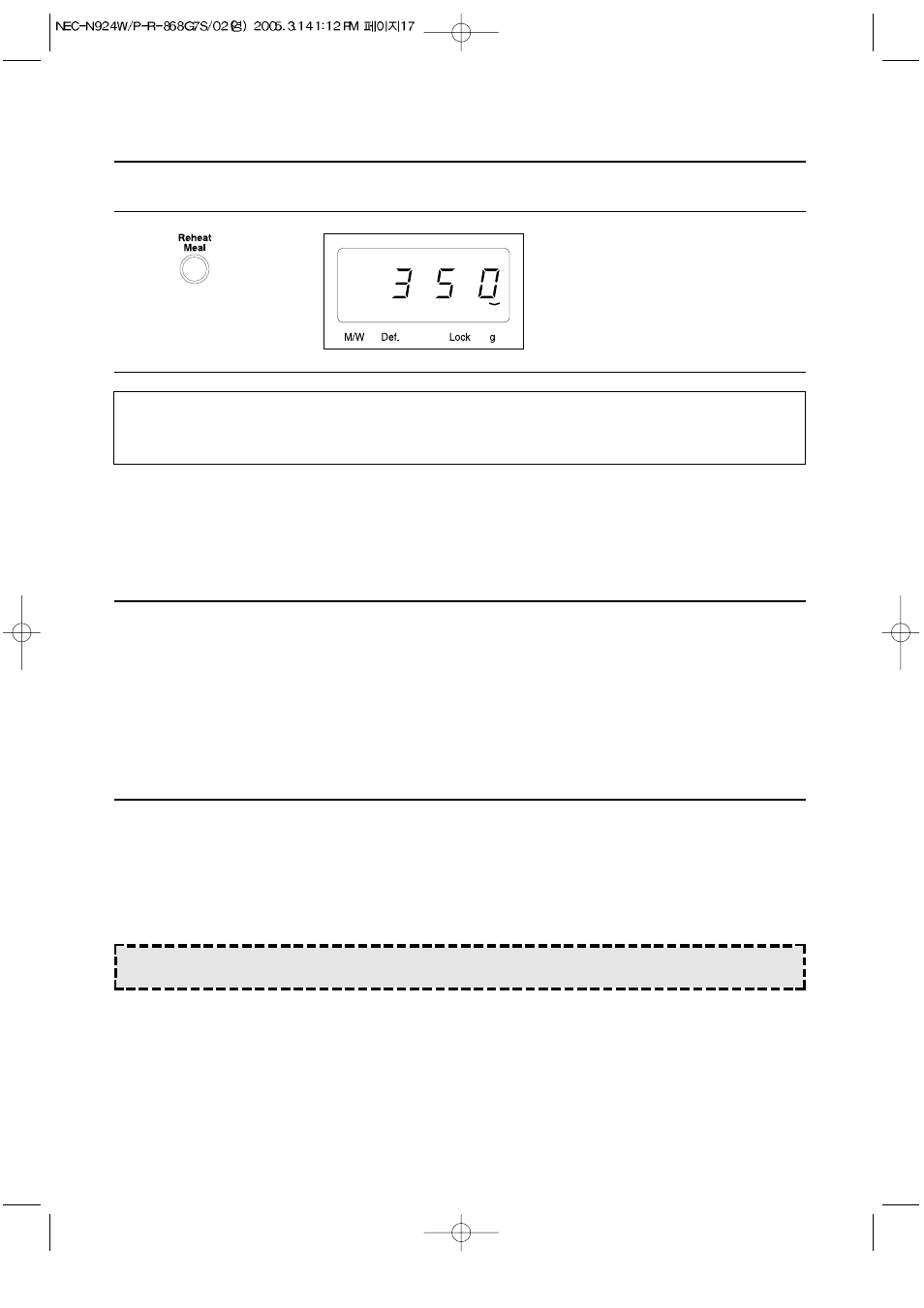 One touch cooking, Child safety lock | NEC N924P User Manual | Page 18 / 35