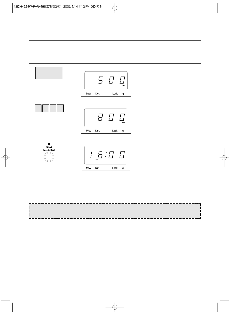 Weight defrosting | NEC N924P User Manual | Page 9 / 35