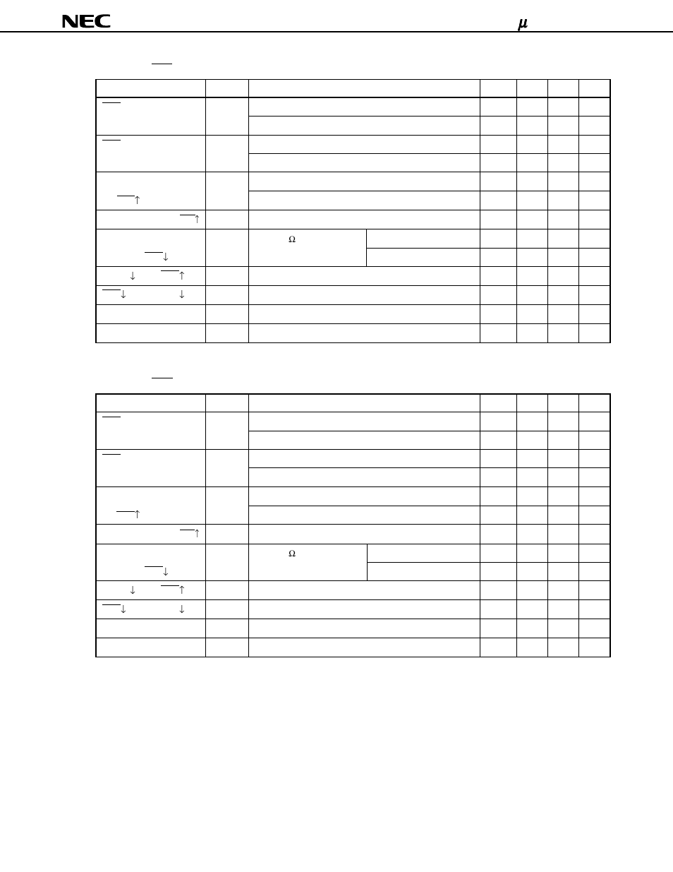 NEC uPD75P3116 User Manual | Page 39 / 70