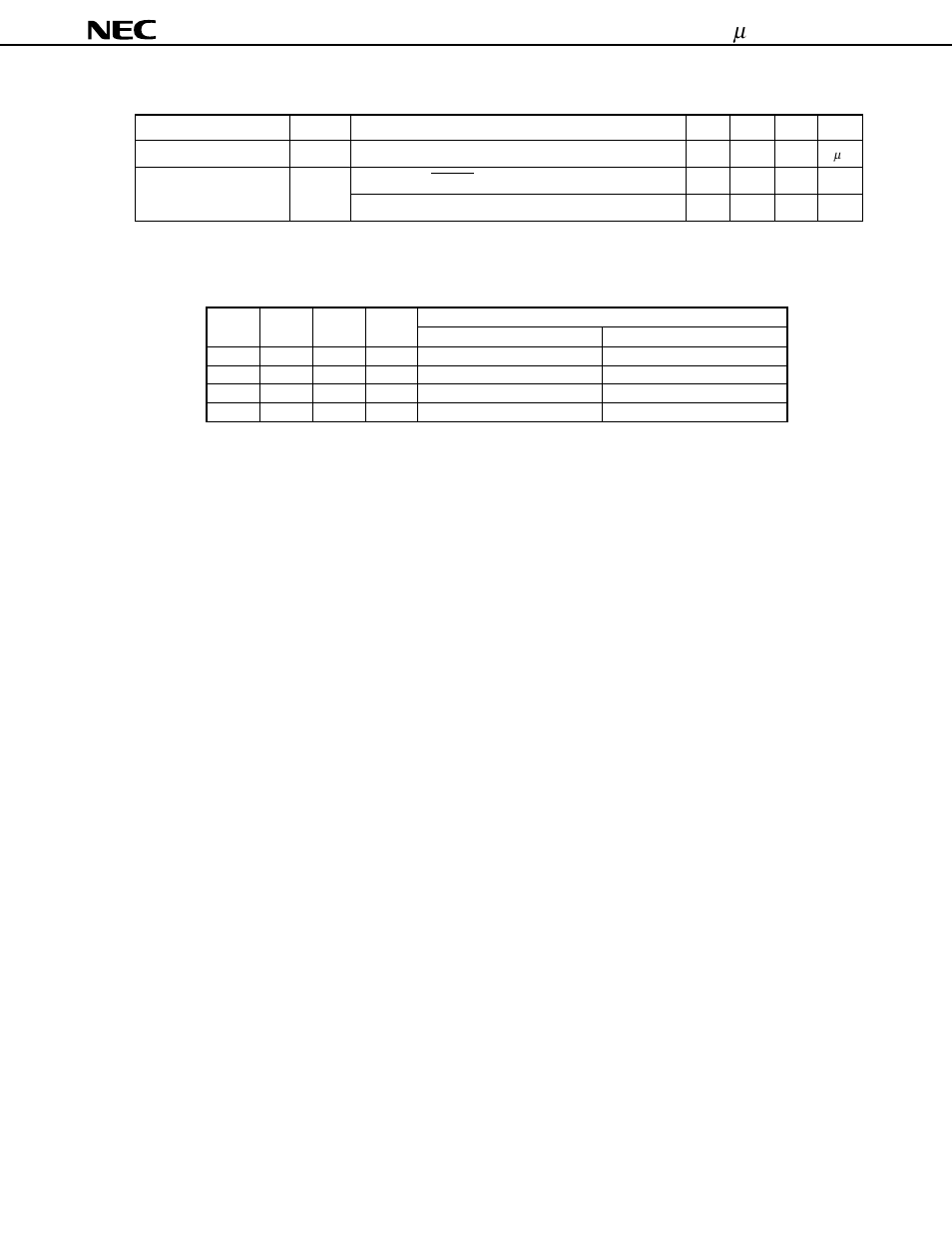 NEC uPD75P3116 User Manual | Page 43 / 70