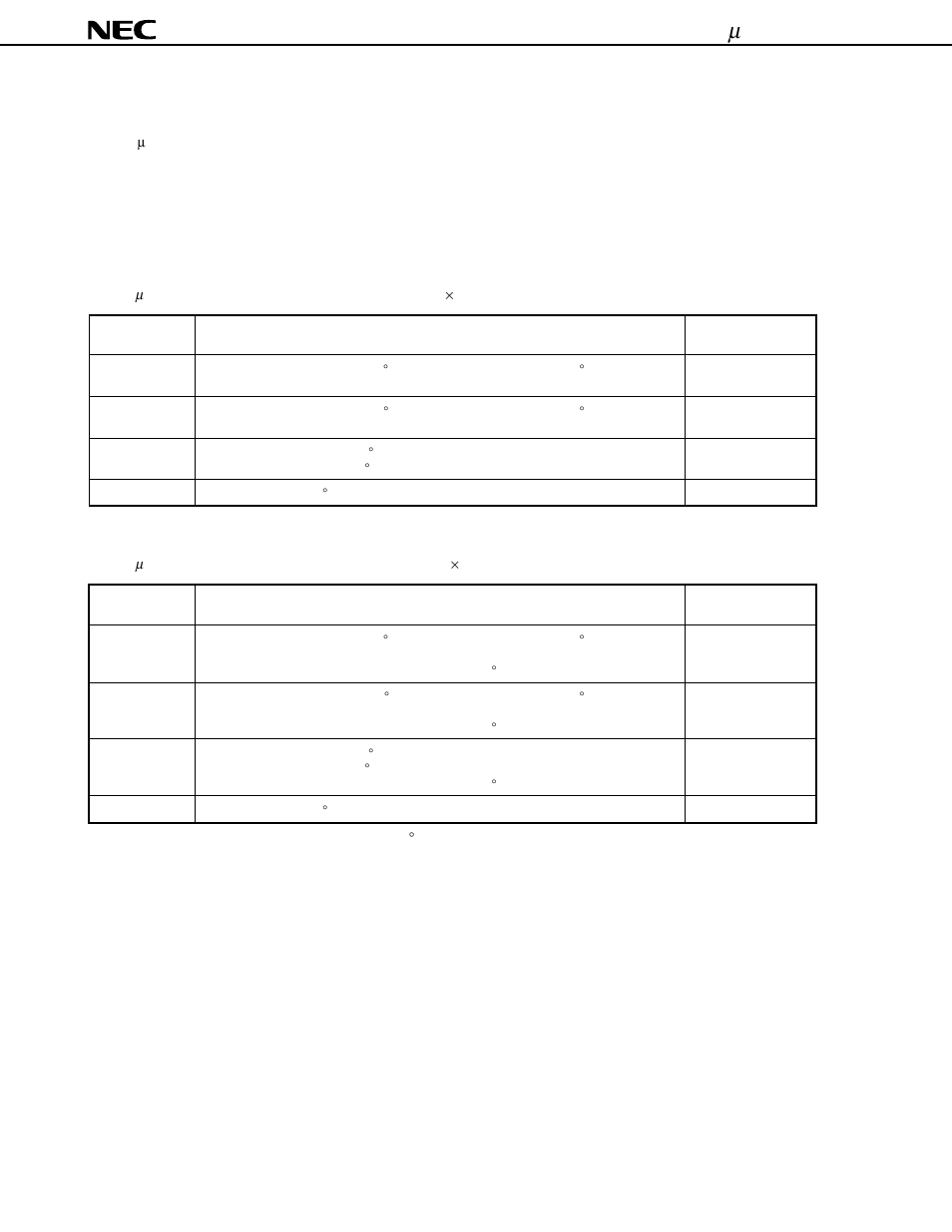 Recommended soldering conditions | NEC uPD75P3116 User Manual | Page 52 / 70