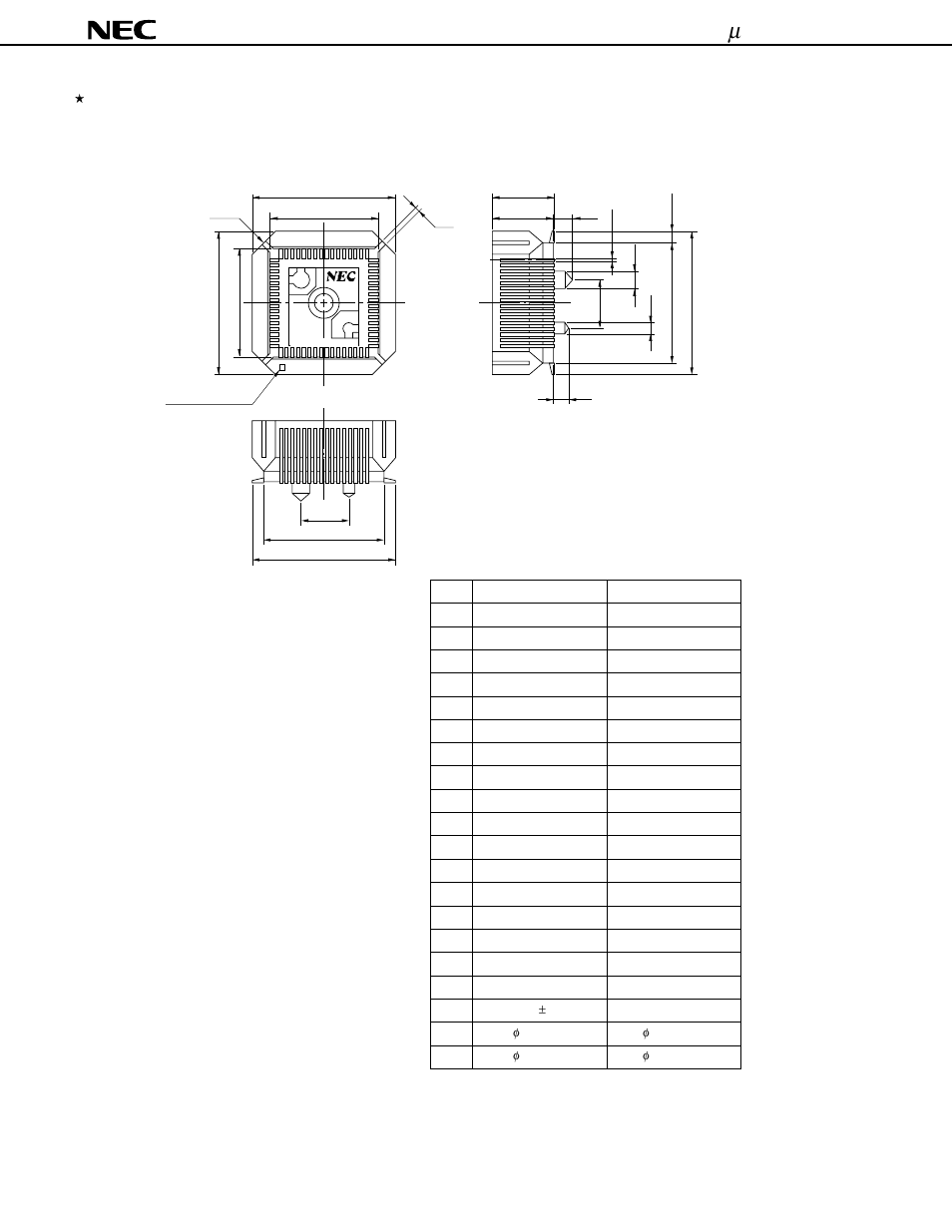 NEC uPD75P3116 User Manual | Page 60 / 70