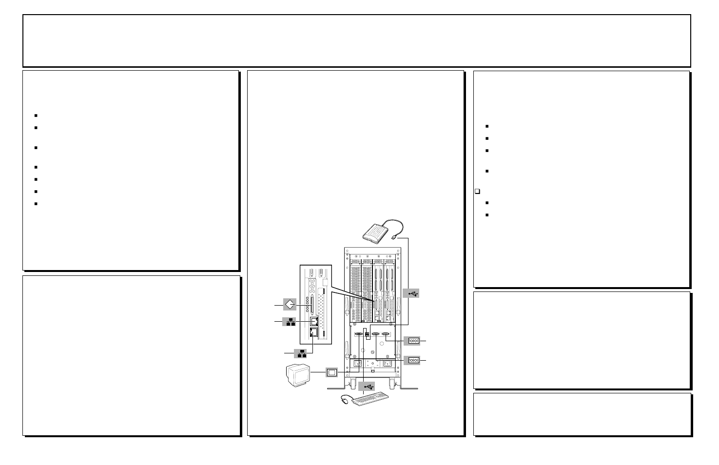 NEC EXP351E User Manual | 2 pages