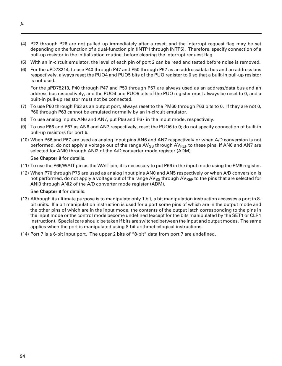 NEC PD78214 User Manual | Page 123 / 487