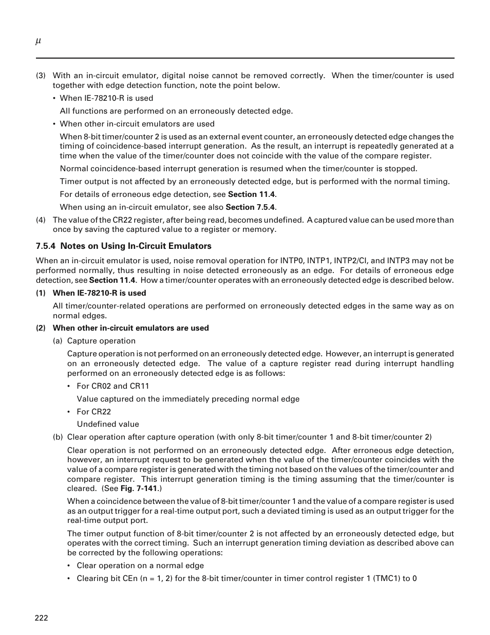 4 notes on using in-circuit emulators | NEC PD78214 User Manual | Page 251 / 487