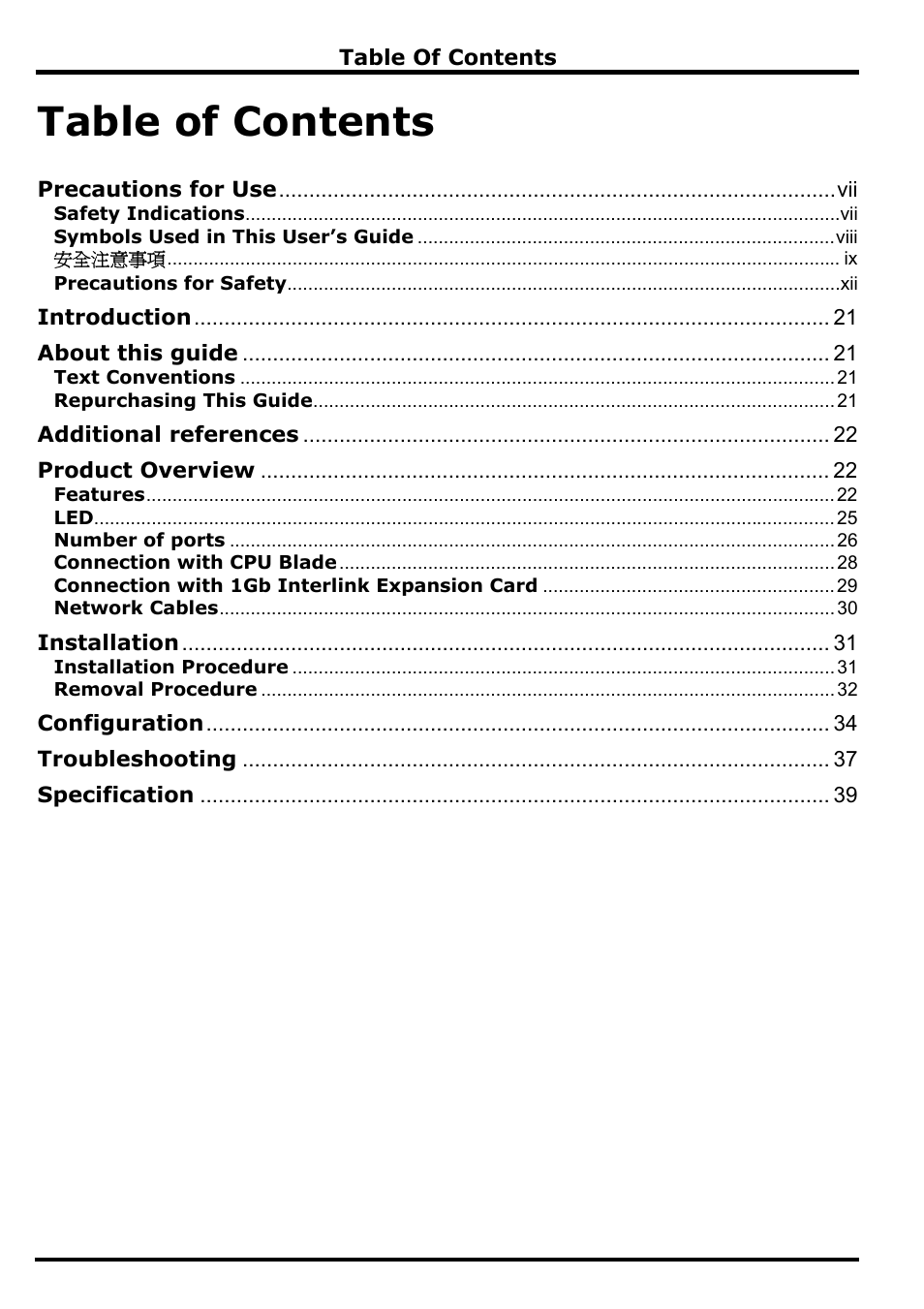 NEC N8406-022 User Manual | Page 8 / 62