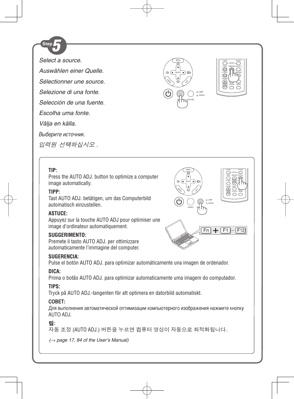 NEC NP300 User Manual | Page 3 / 6