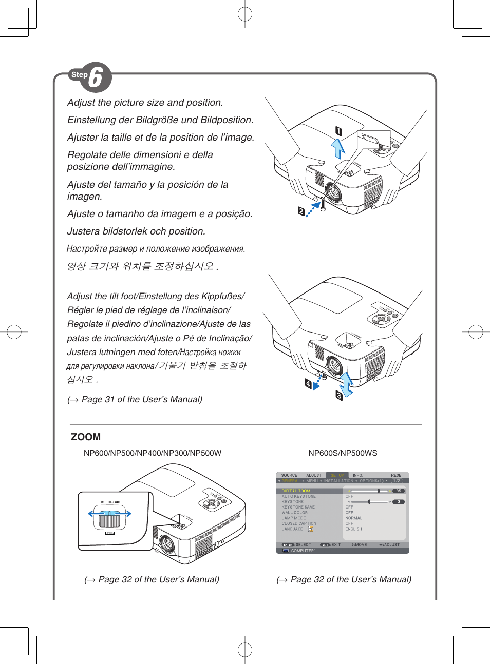 Zoom | NEC NP300 User Manual | Page 4 / 6