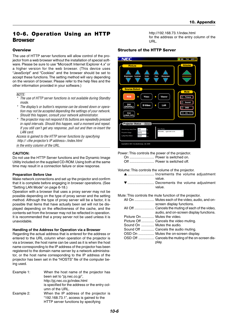 NEC WT600 User Manual | Page 74 / 76